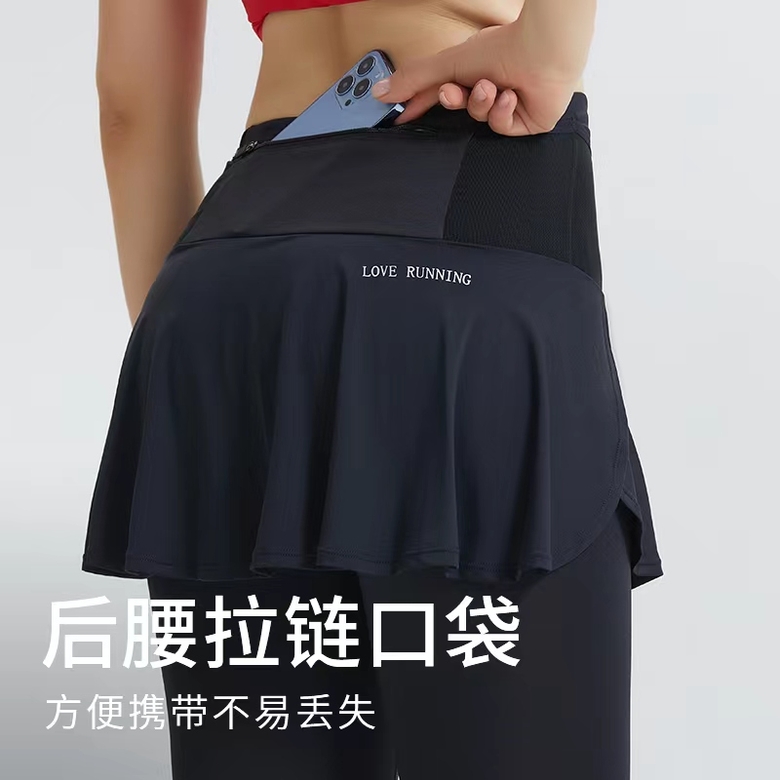 여성용 방수 디자인 허리밴드 요가 훈련 팬츠, 긴 러닝 및 운동용 전문 훈련 바지 02.티타늄그레이 아이스실크 여름 01.S사이즈 82-95cm 권장 - 상세 이미지 4