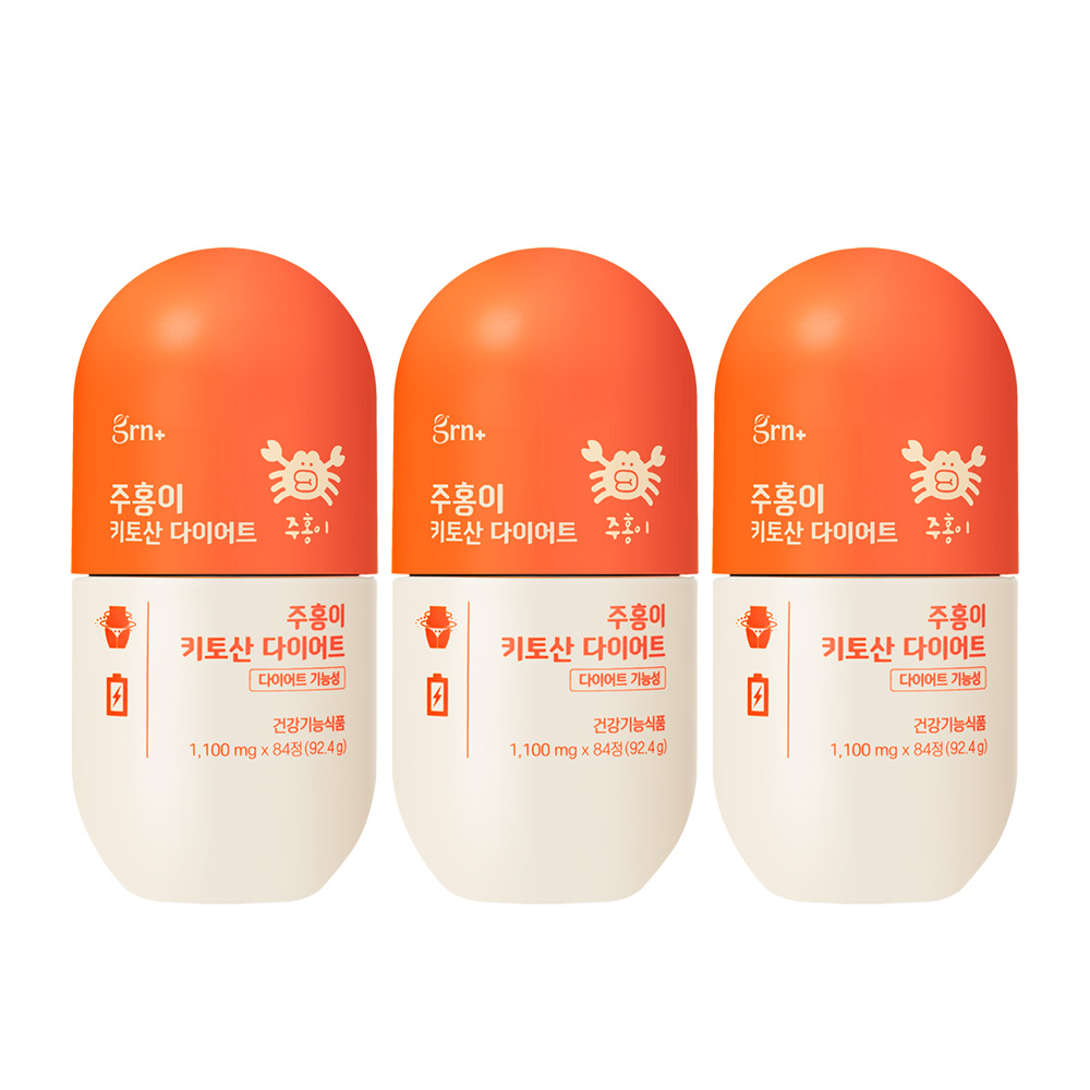 GRN 주홍이 키토산 다이어트보조제 체지방 비타민 미네랄 3박스 - 상품 이미지
