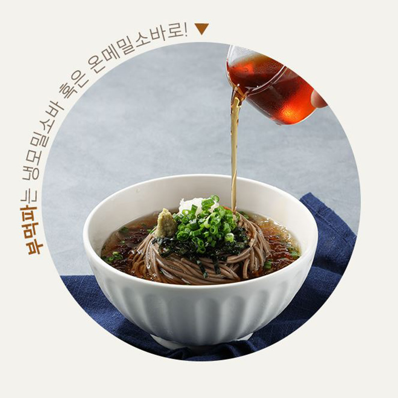 [타임쿡] 간편 메밀소바 140g 1인분 - 상세 이미지 5