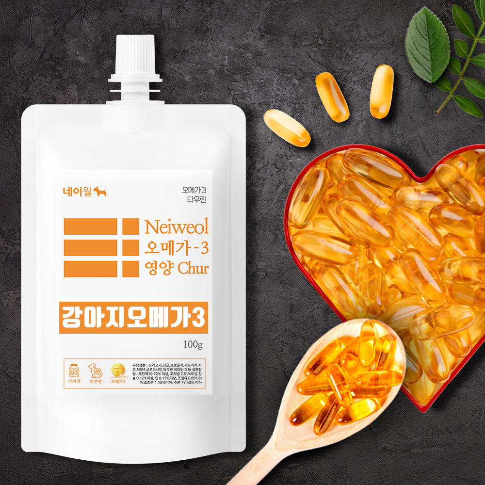 강아지 영양제 오메가3 기관지 관절 피부 가격 추이 네이월 강아지 영양제 오메가3 기관지 관절 피부 - 최저가 5,100원