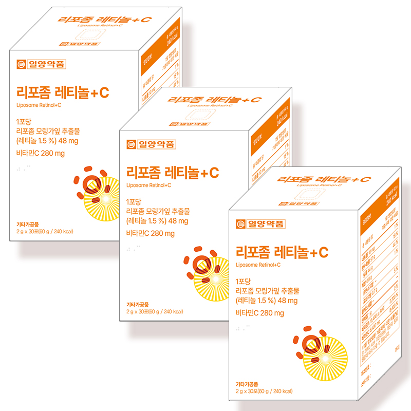 일양약품 리포좀 레티놀+C  비타민C 모링가잎추출물 식약청 HACCP 30포, 3개 - 상품 이미지