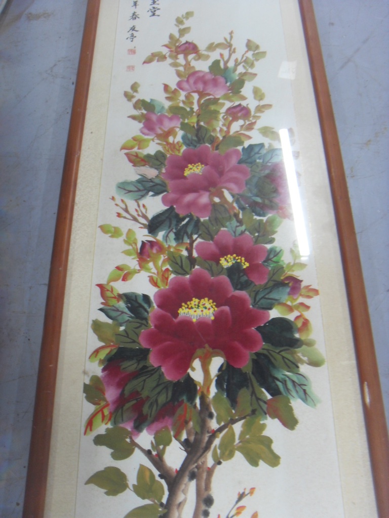 노빵 우정 목단화 그림 액자 중고 경남양산서창 : 싸게 다팜