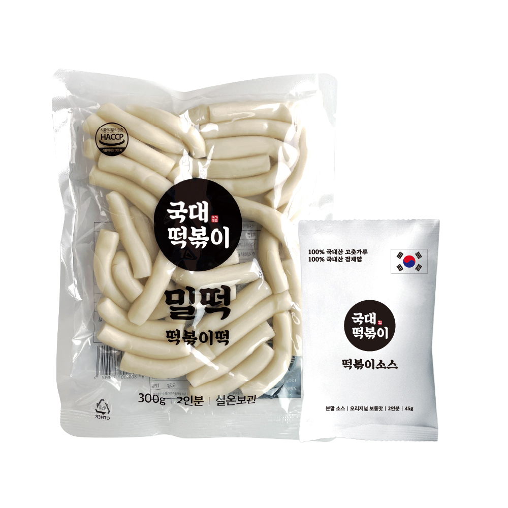 [국대떡볶이] 국내산 100% 고춧가루 밀키트 매콤, 345g, 4개 - 상세 이미지 5