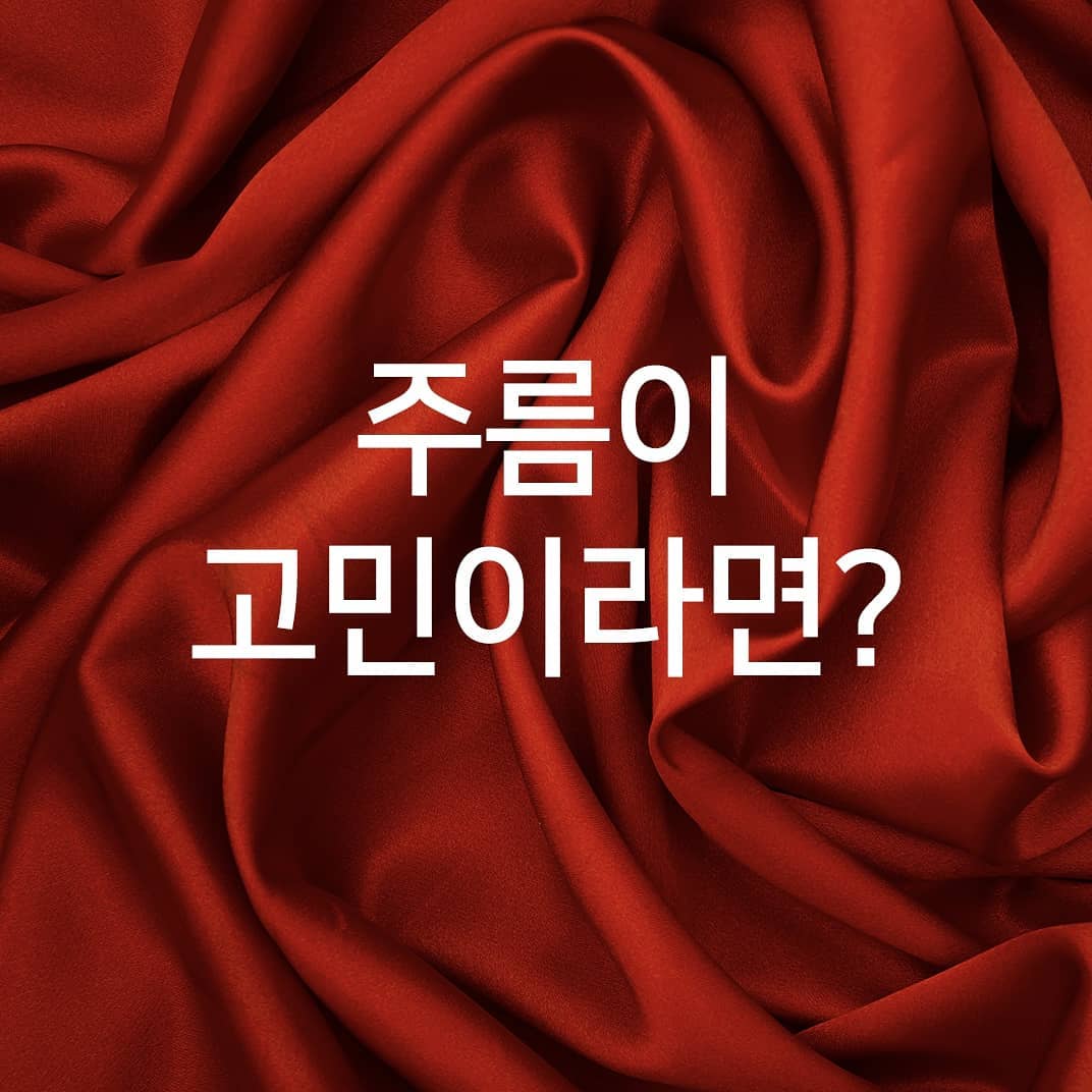 더쎄라 하이텐션 겔 5ml x 20ea 피부영양 탄력팩 이미지 3