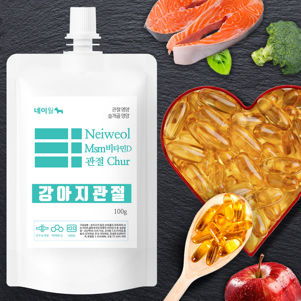 강아지 관절 영양제 슬개골 네이월 대용량 소프트 약먹이기 쉬운 츄르
