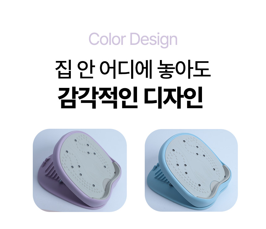 [26년형듀링 종아리 스트레칭 보드 족저근막염 레그릴렉서 아킬레스건 햄스트링 운동 기구 사진 2