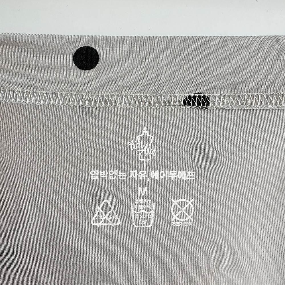 패드일체형 수유복 수유나시 세트 임산부 임부복 선물 이미지 3
