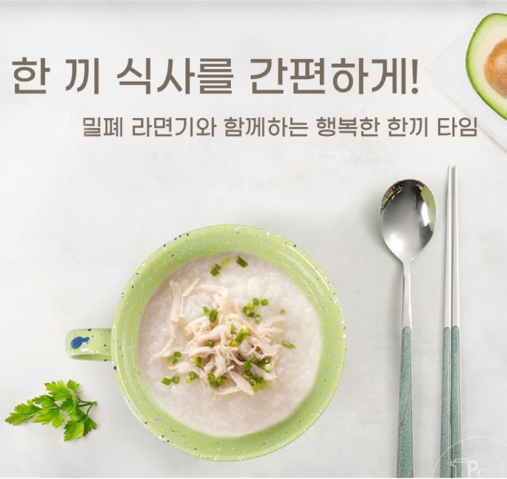 안심 도자기 컵라면 용기 육개장 사발면 라면기 전자레인지 그릇 - 상세 이미지 3