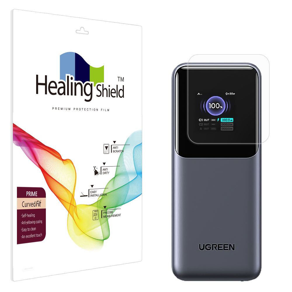 UGREEN PD 130W 보조배터리 PB721 20000mah 프라임 고광택 액정보호필름 2매