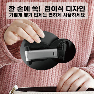 라온맥스 맥세이프 휴대폰 거치대 태블릿 탁상용 높이조절 접이식 360도 ... 개봉기 | 실사용 후기 - 상품 이미지 3