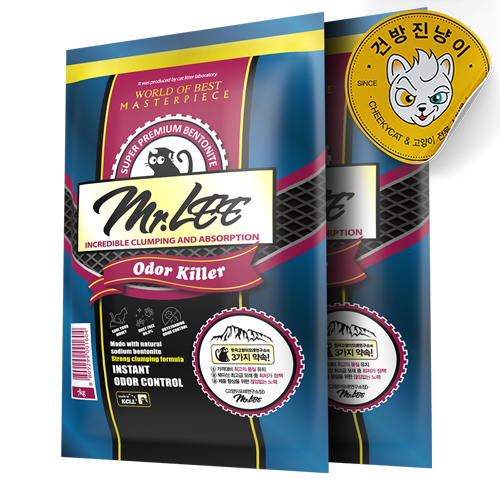 미스터리 모래 오더킬러 7kg 2개세트