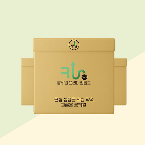 롱키원 프리미엄 골드 3개월 독일산 유청칼슘 뉴질랜드산 CBP 함유 - 상세 이미지 4