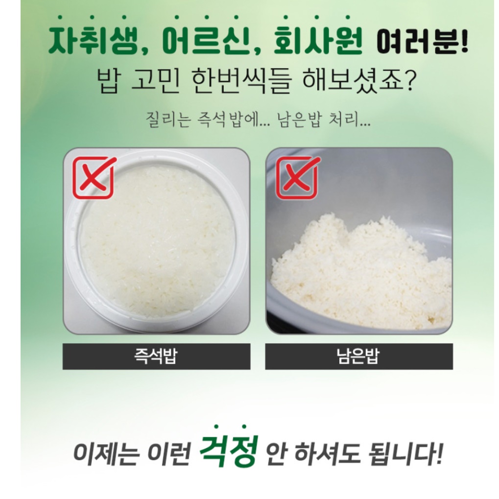 가정용 가마솥 2인용 가마솥 만능 요리 가마솥 인덕션 누룽지 솥 - 상세 이미지 3