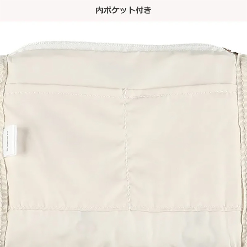 미피 체리 캐릭터 이불 파우치 - 가방·파우치 - 하카타몰