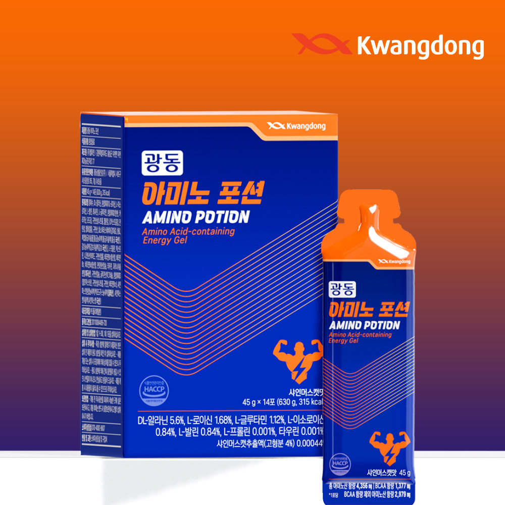 광동 아미노포션 파워 에너지젤 바이탈 헬스 러닝부스터 청포도, 630g, 3개 - 상세 이미지 5