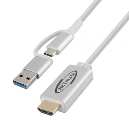 NM-VR10W HDMI to USB C 케이블 1m, 1개
