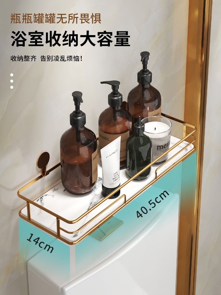 욕실 일자선반 변기 샤워실 1단 대리석 마블링 공중부양 제트 7자형랙+흑석무늬+방청철재+2팩 - 상세 이미지 4