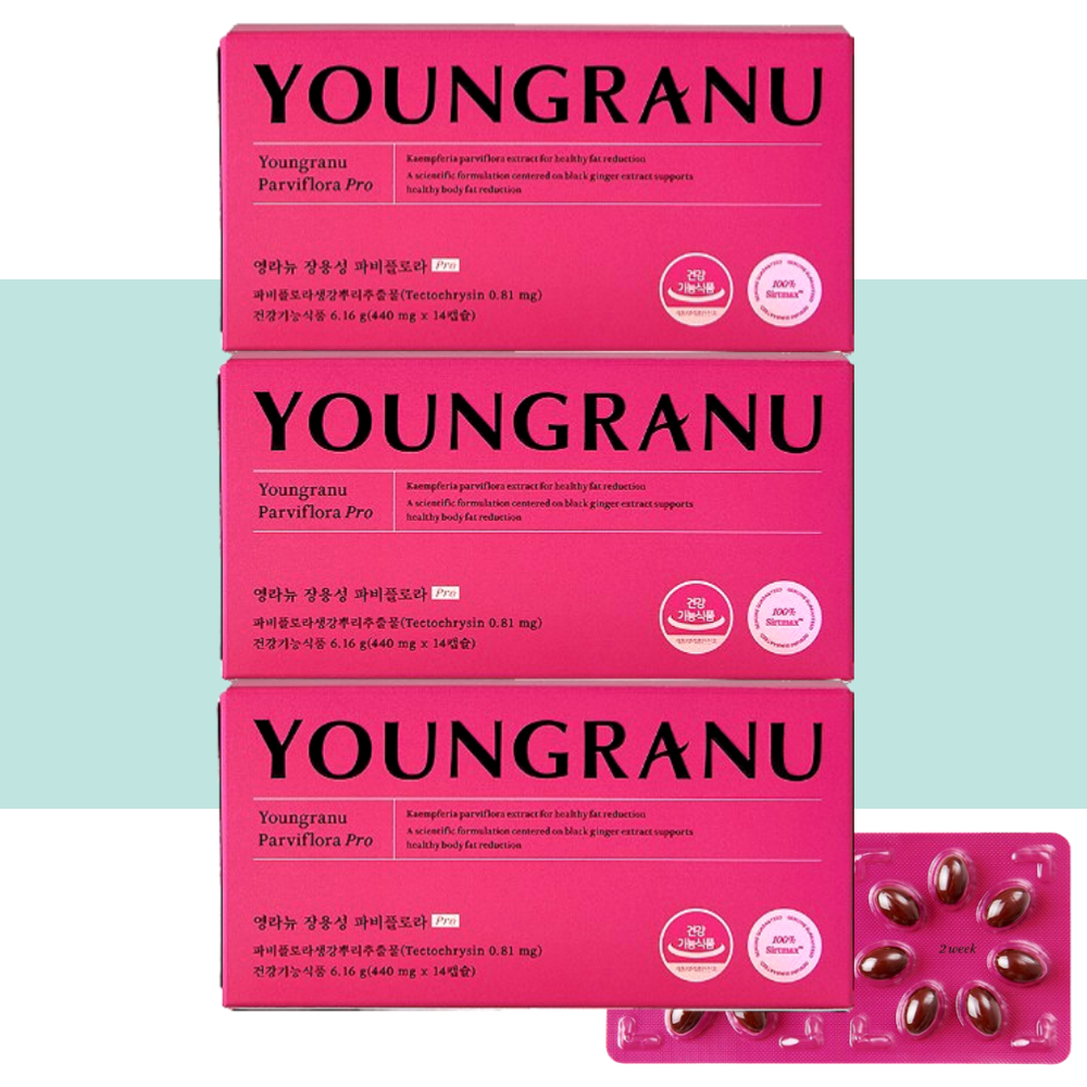 파비플로라 PRO 영라뉴 파피플로라 14캡슐X3박스