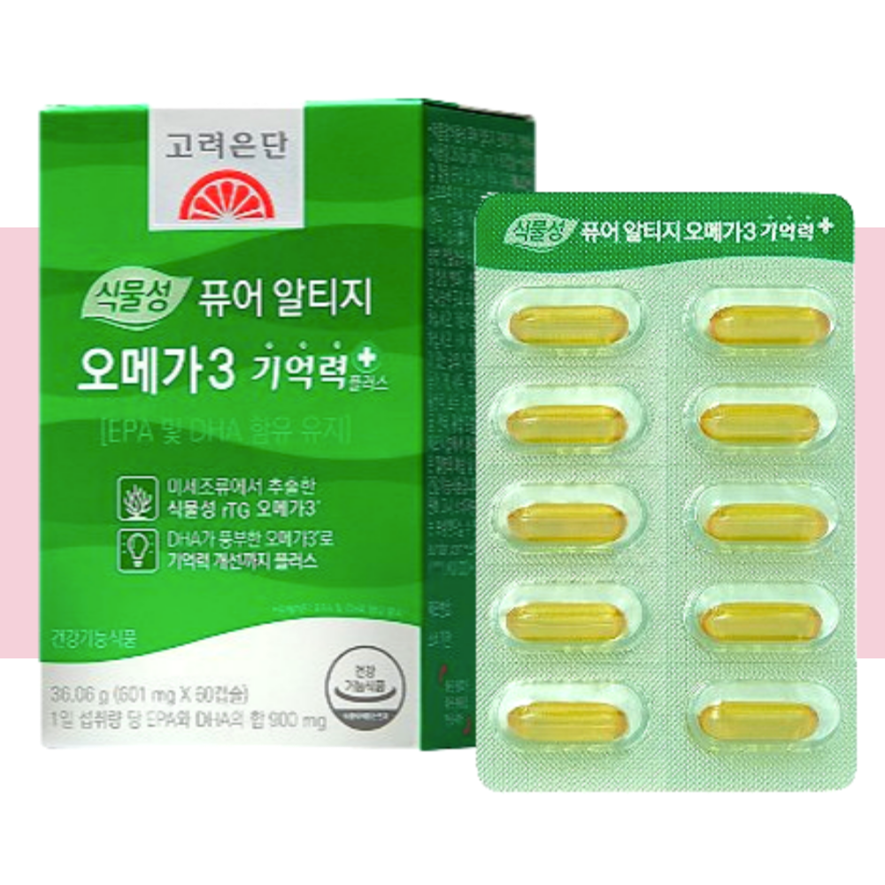 고려은단 알티지 오메가3 기억력플러스(+) 식물성 60캡슐X1개
