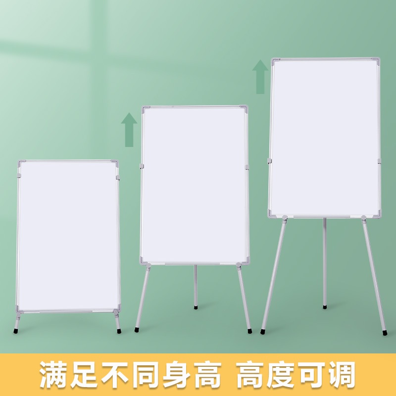 접이식 화이트보드 삼각대 안내판 자석 칠판 이젤 휴대용 45x60 단면 그린보드 삼각대 - 상세 이미지 4