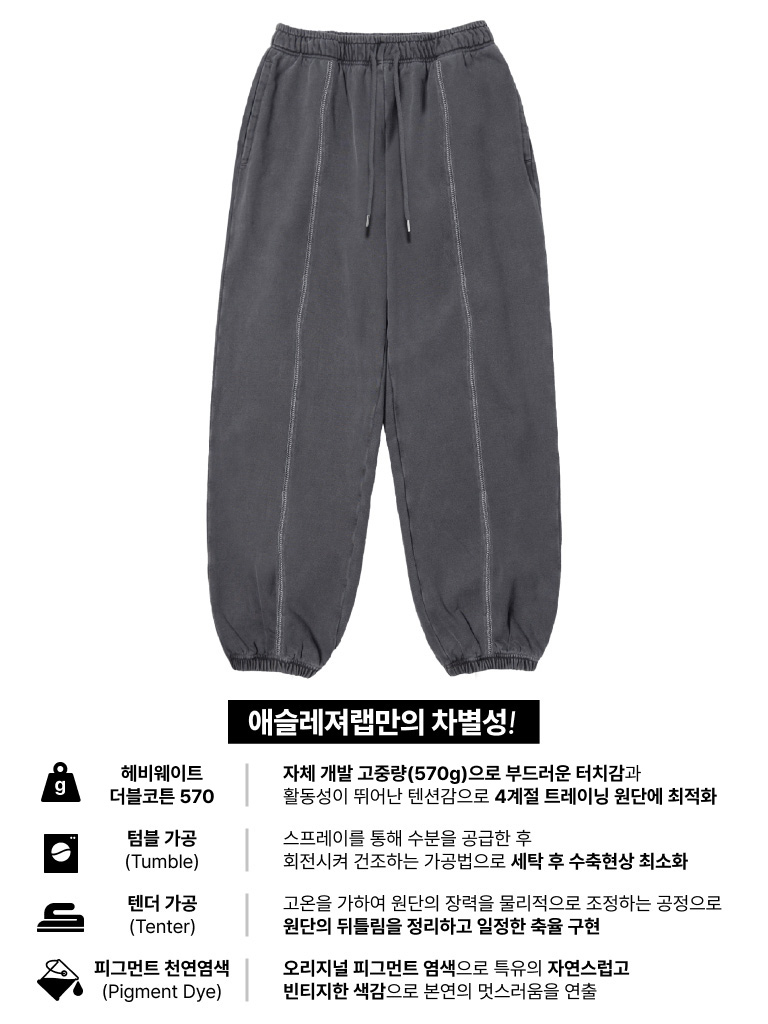 클라이밍 바지 여름 작업 피그먼트 바지 등산 팬츠 남녀공용 - 상세 이미지 2