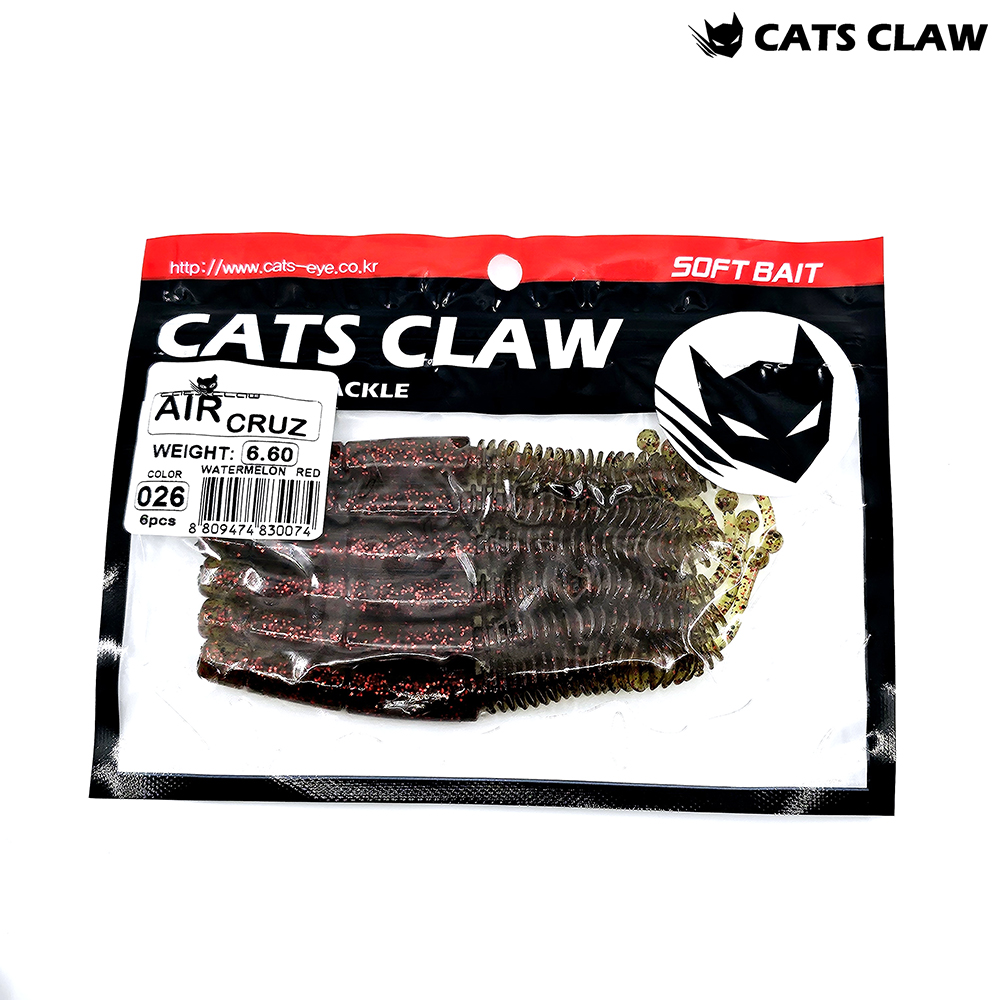 캣츠크로우 에어크루즈 플로팅웜 026 워터멜론 레드, 11.4cm(4.5인치) - 상세 이미지 2