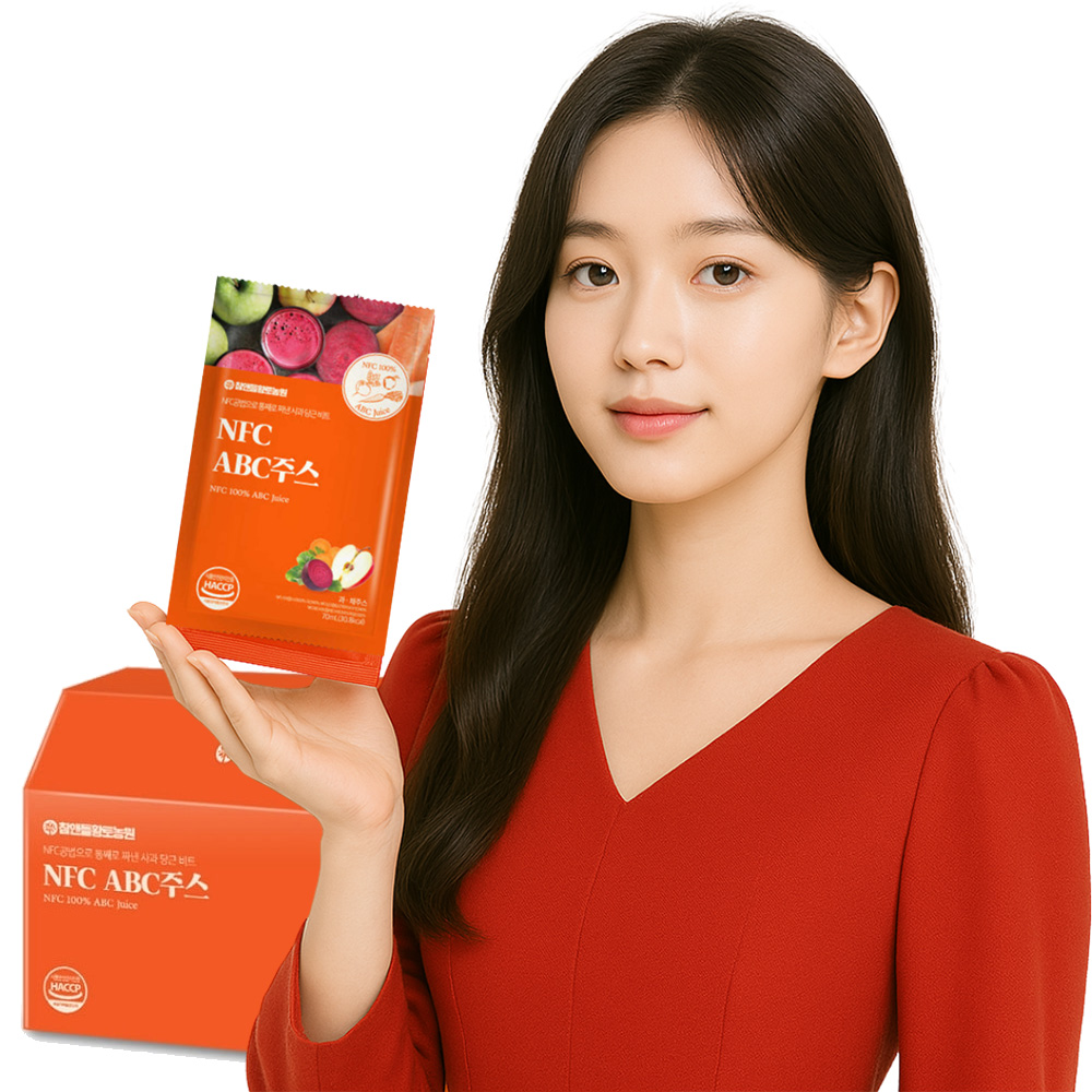 ABC쥬스 클렌즈 주스 효능 NFC착즙 60포