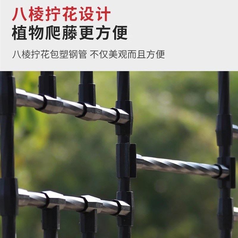 장미울타리 넝쿨 지지대 아치 포도나무 프레임 가든 - 상세 이미지 3