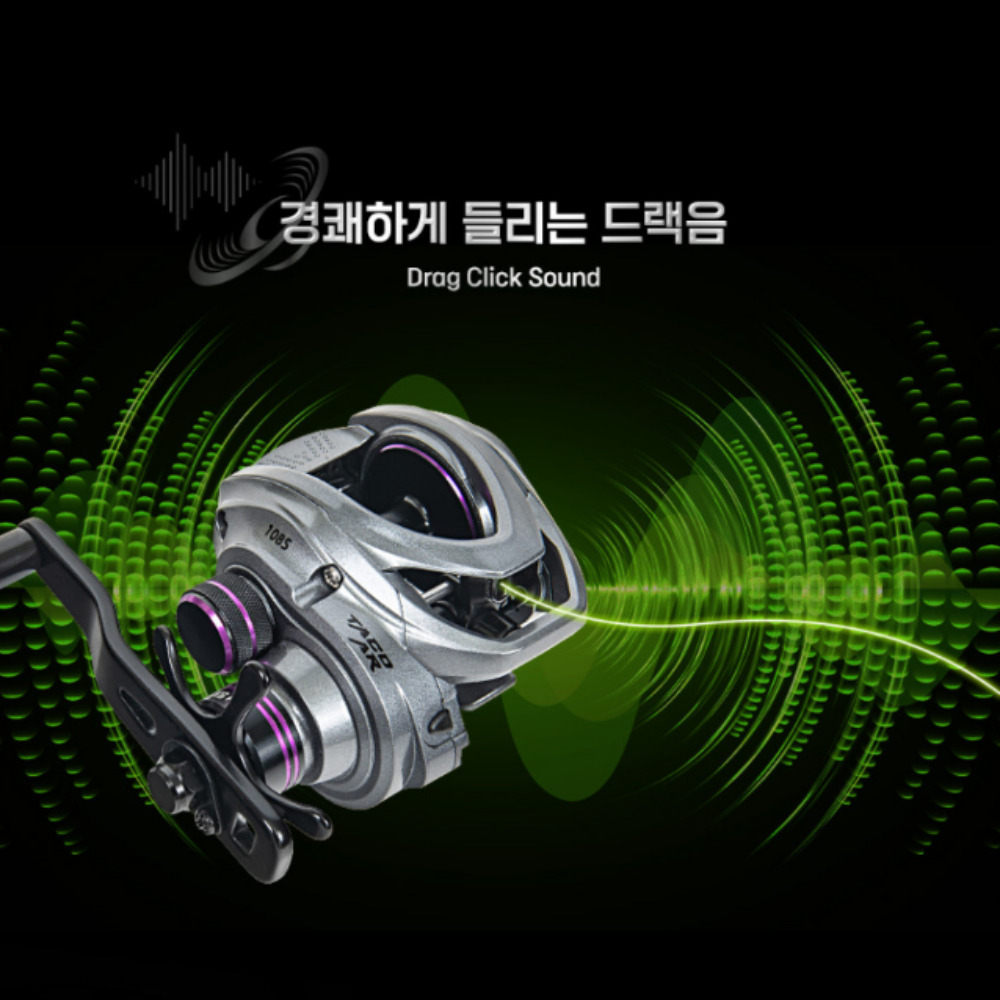 바낙스 타코 AR 베이트릴 108S 25년 바다 선상 낚시 문어 참돔 광어 릴 - 상세 이미지 3