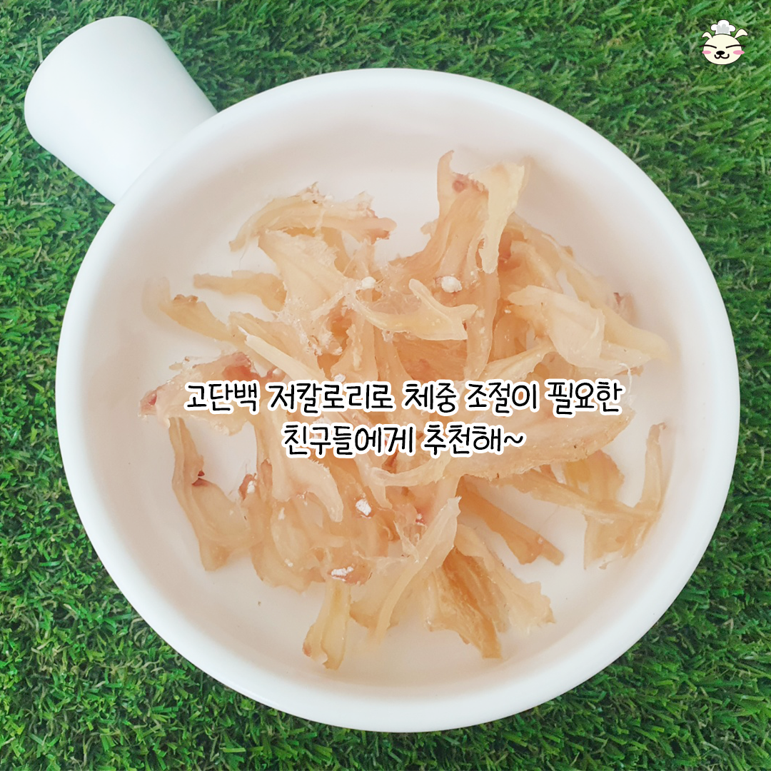 봉구의간식 강아지 반려견 펫푸드 닭연골 애견 천연 수제간식 닭오도독껌 35g - 상세 이미지 5