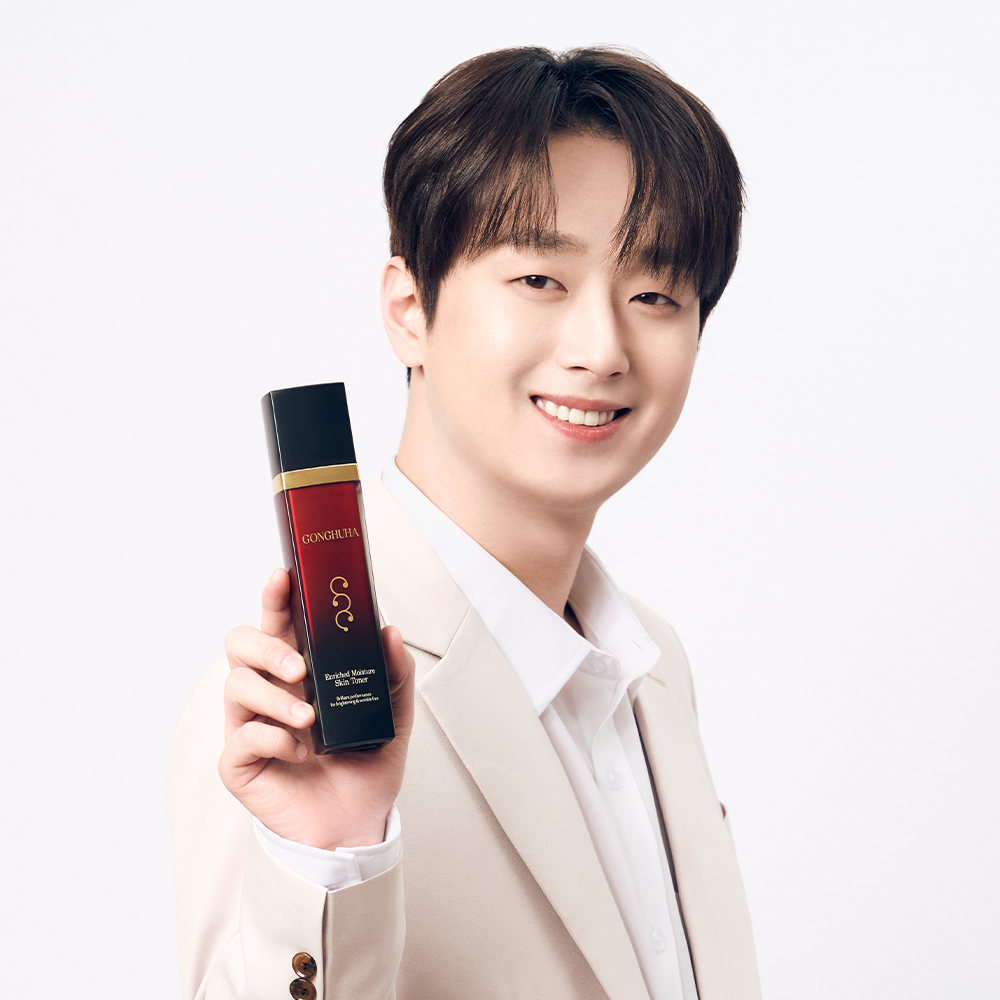 이찬원 pick 화장품 공후하 엔리치드 모이스춰 에멀전 로션 130ml - 상품 이미지