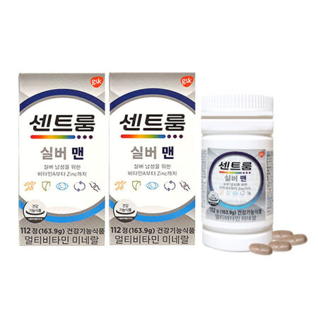 센트룸 실버 맨 멀티비타민 미네랄 남성 50대건강 활력영양제 112정 2통 GT