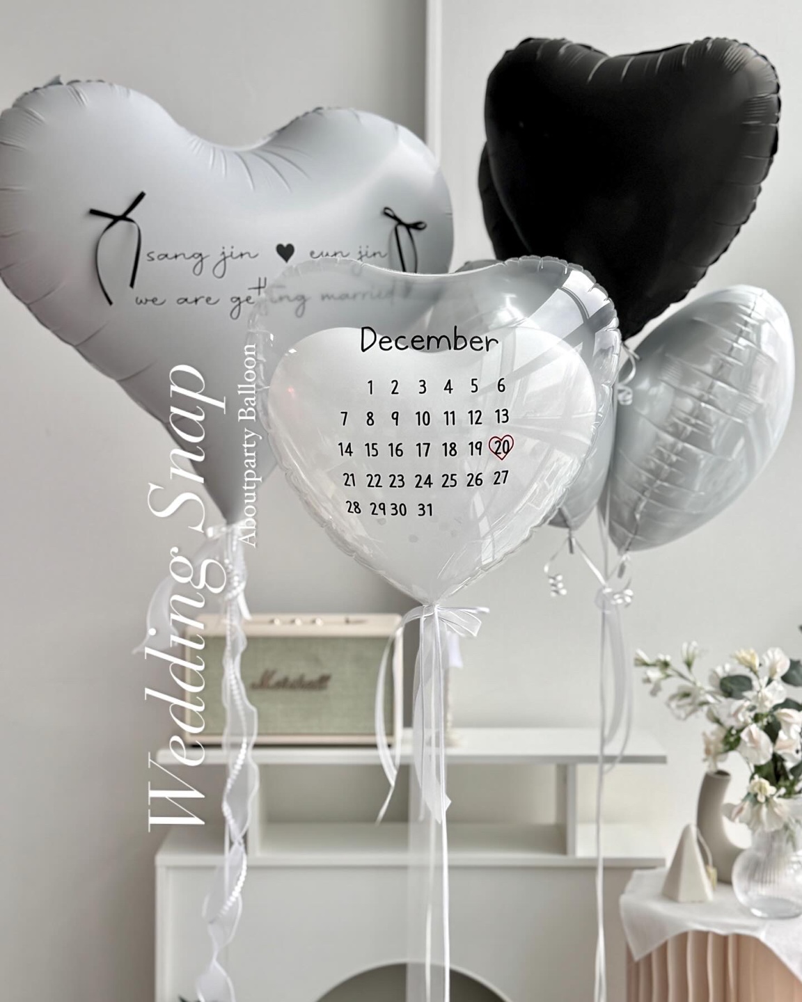 헬륨 웨딩풍선세트 웨딩 촬영 풍선 스냅 소품 브라이덜샤워 생일 이벤트 프로포즈 인천 - 상품 이미지