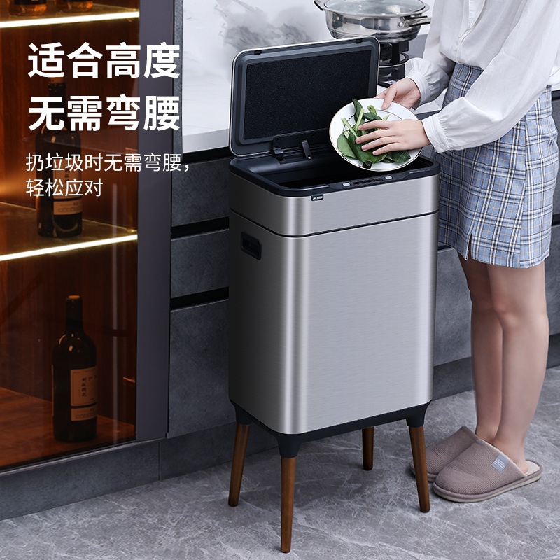 센서 쓰레기통 스마트 인식 뚜껑 기저귀 분리수거 휴지통 20L 인덕션 싱글 스텐 12L 이상 - 상세 이미지 5