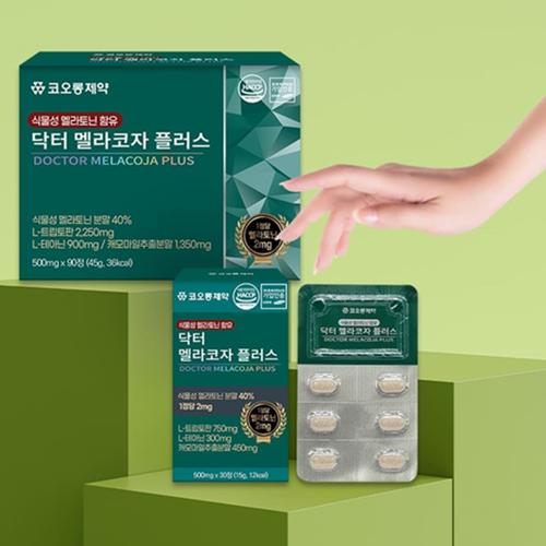 코오롱제약 식물성 멜라토닌 30정 3박스 x2세트 6개월 L 테아닌 트립토판 캐모마일 미국 - 상세 이미지 5