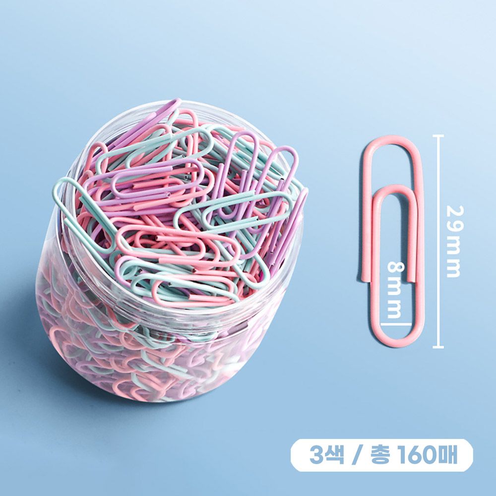 모란디 컬러 페이퍼클립, 감성 컬러 철제 클립 세트 - 상품 이미지