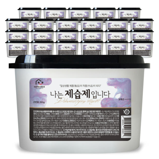 홈트너 제습제 옷장제습제 습기제거제 선반형 570ml 250g