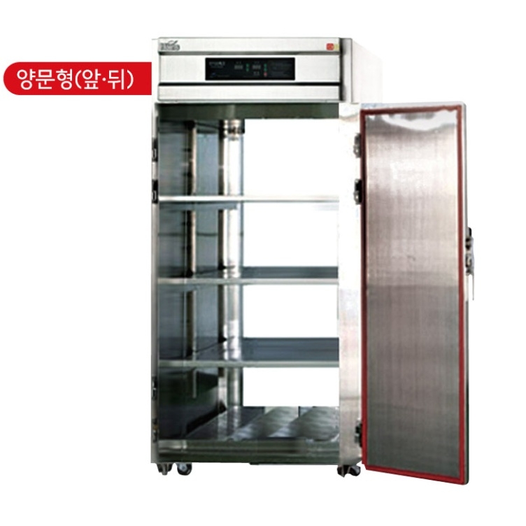 조리실 앞뒤오픈 식기살균건조기 대용량 그릇 컵소독기 - 상세 이미지 2