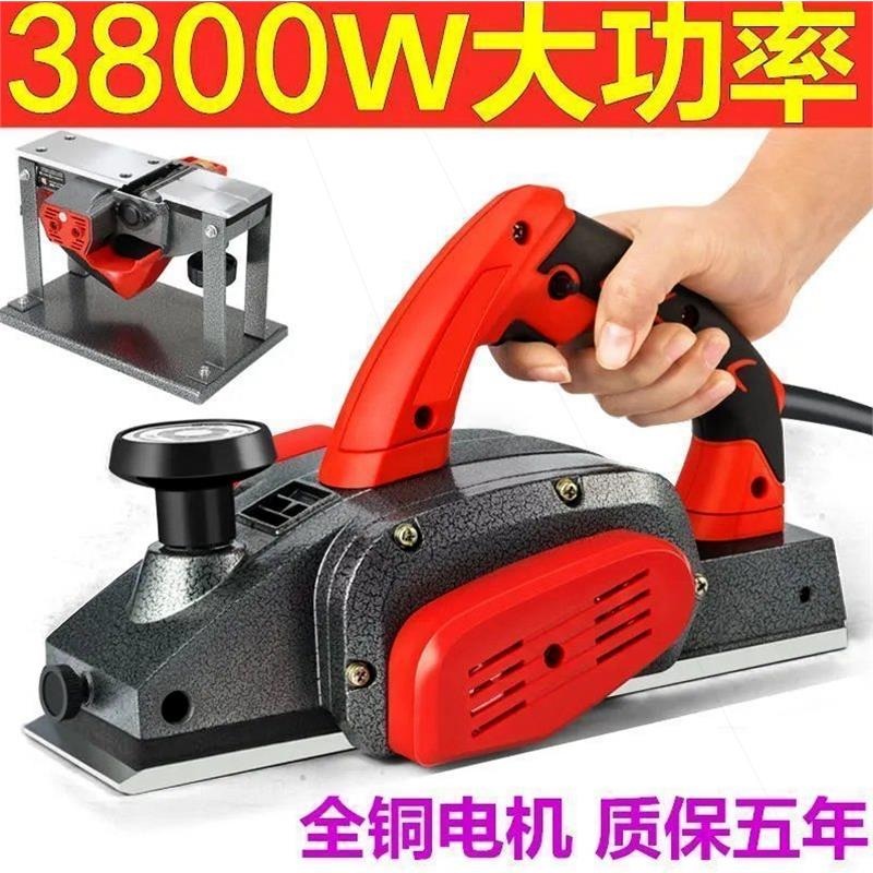 전동대패 목재 나무 절삭 공방 사포 작업 인테리어 목수 2500W 알루미늄-카톤 1개 - 상세 이미지 2