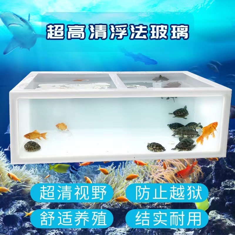 업소용 수족관 배수구 물고기 탱크 브리딩 격리통 아쿠아 제트 검정120x60x40cm하단행+아연도금철 - 상세 이미지 3