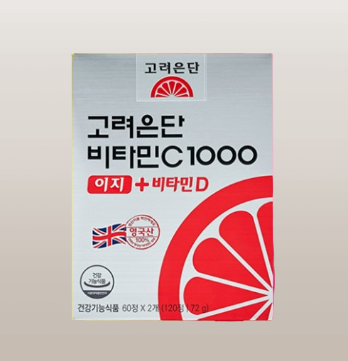 고려은단 비타민C1000 이지 비타민CD 120정X4개 - 상세 이미지 2