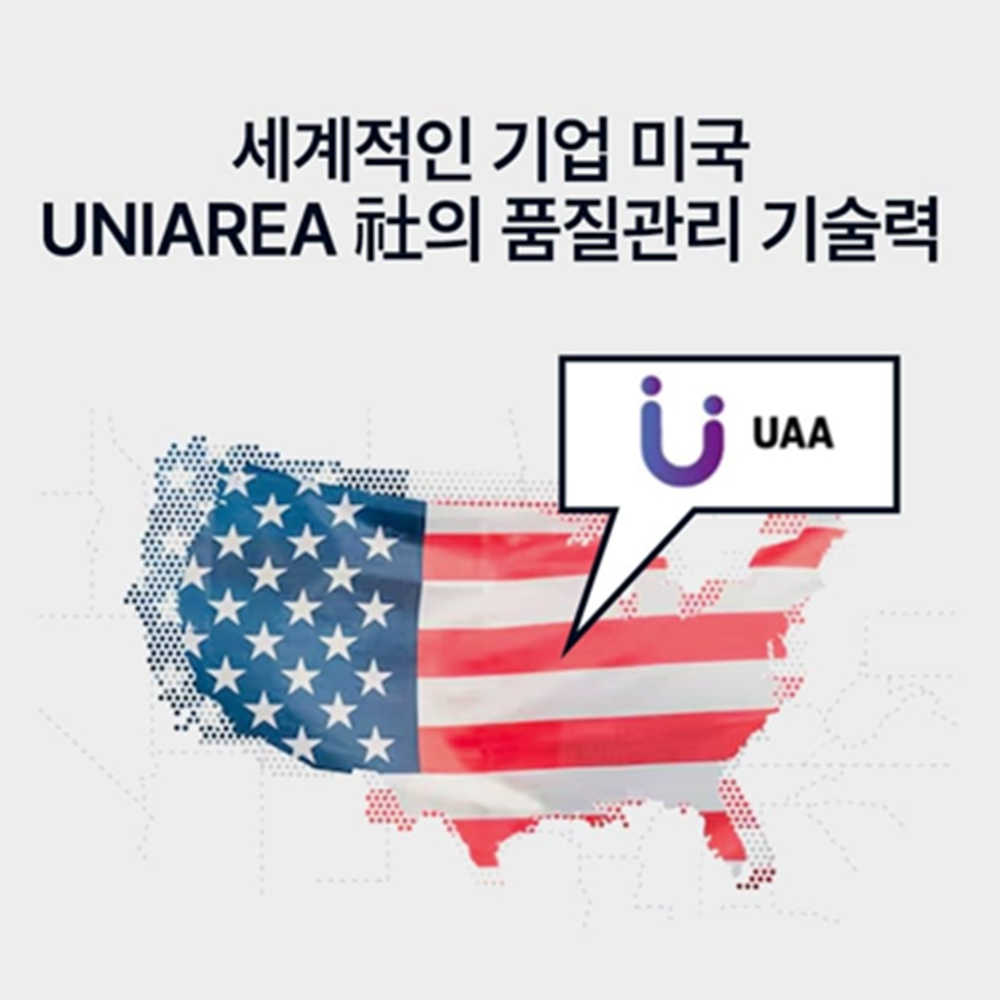 코오롱제약 식물성 멜라토닌 30정 3박스 x3세트 9개월 L 테아닌 트립토판 캐모마일 미국 - 상세 이미지 4