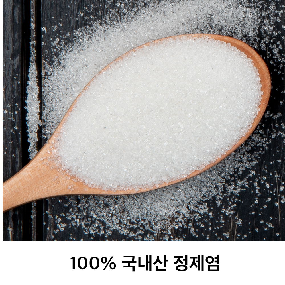 [국대떡볶이] 국내산 100% 고춧가루 밀키트 매콤, 345g, 4개 - 상세 이미지 4