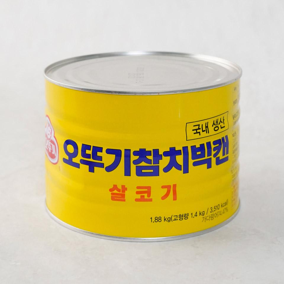메가마트 오뚜기 참치빅캔 라이트 스탠다드  1880g - 상품 이미지