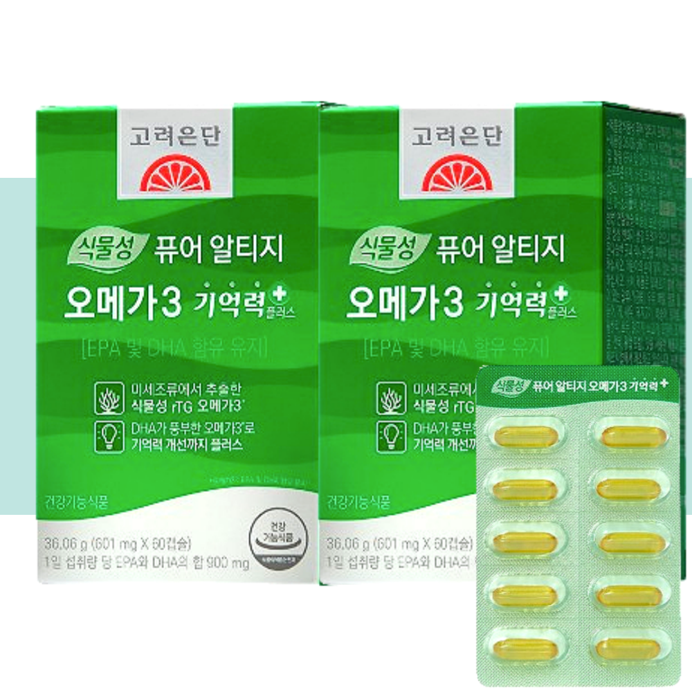 고려은단 식물성 알티지 오메가3 기억력플러스(+) 60캡슐X2박스