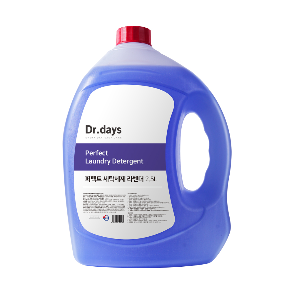 닥터데이즈 퍼펙트 세탁세제 라벤더 2.5L 4개 온가족 액체 중성 대용량 드럼 일반 세탁기 - 상세 이미지 2