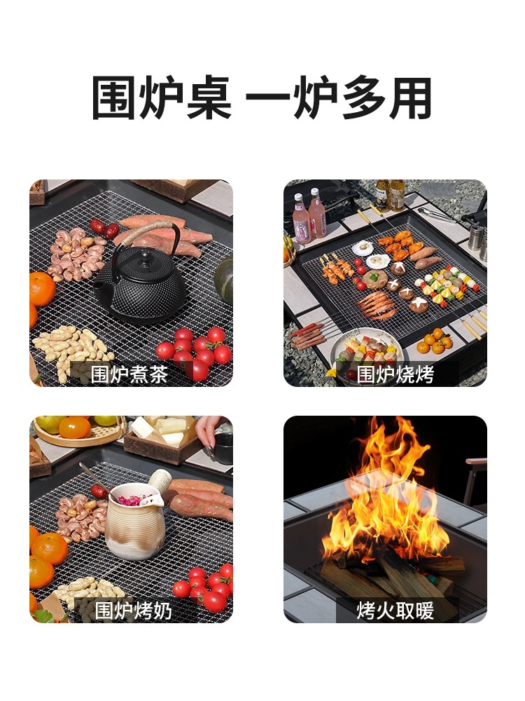 불판 테이블 캠핑 베란다 고기 굽는상 야외용 그릴 숫불 제트 정사각형+기본모델 - 상세 이미지 4