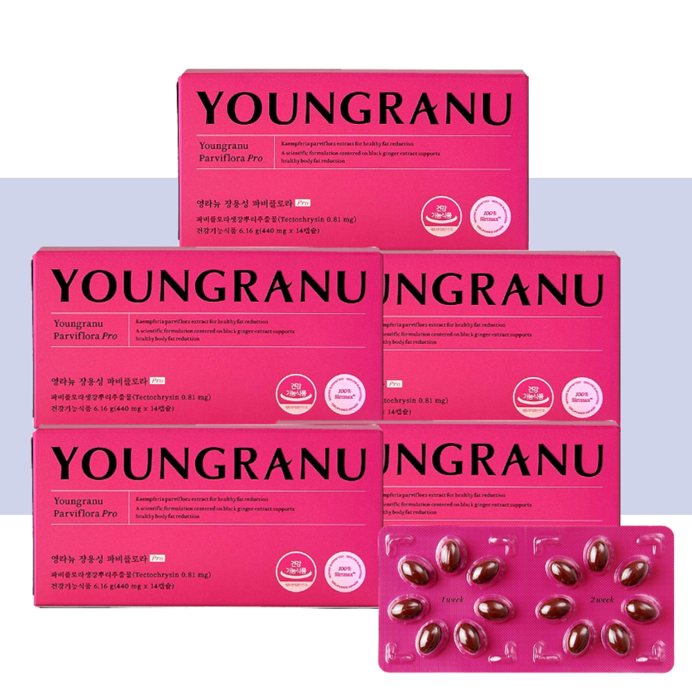 파비플로라 PRO 영라뉴 파피플로라 14캡슐X5박스