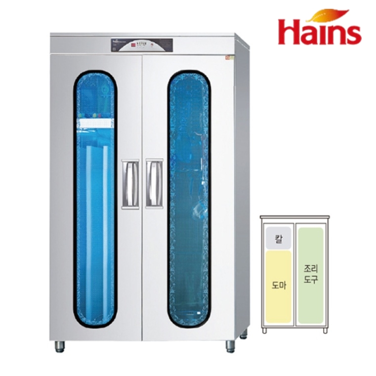 식당 업소용 칼 도마 살균 건조기 대형 조리도구 소독기