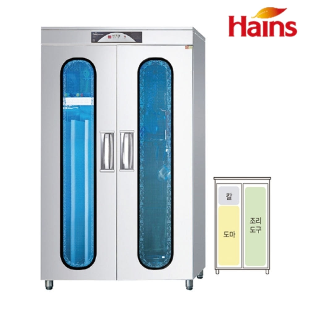 식당 업소용 칼 도마 살균 건조기 대형 조리도구 소독기 : 신일N위시웨이